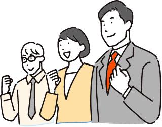 グッドラフが選ばれる理由