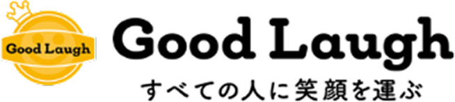 すべての人に笑顔を運ぶ 株式会社グッドラフ